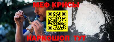 а пвп мука Свободный