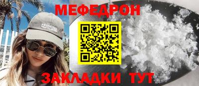 mix Рязань