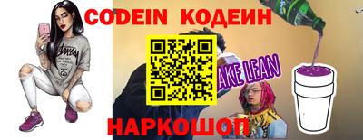 мет Рузаевка