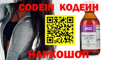 mix Рязань