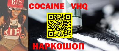 mix Рязань