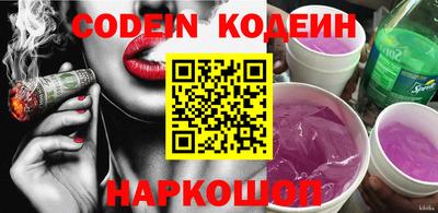 mix Рязань