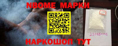mix Рязань
