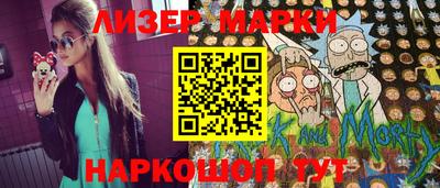 альфа пвп VHQ Рыбинск