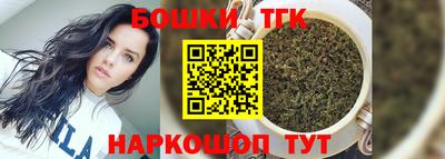 мет Рузаевка