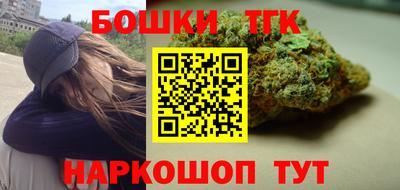 мет Рузаевка