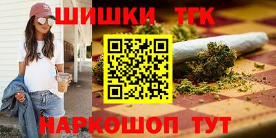 альфа пвп VHQ Рыбинск