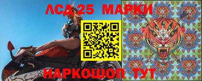 мет Рузаевка