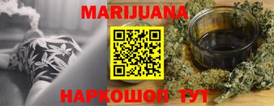 альфа пвп VHQ Рыбинск