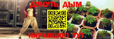 mix Рязань