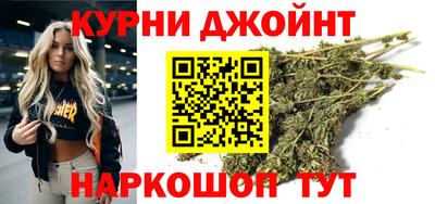 мет Рузаевка