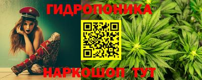 мет Рузаевка