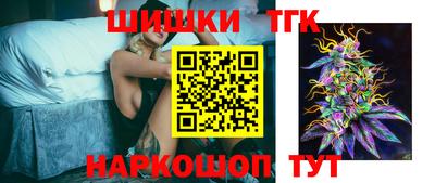 альфа пвп VHQ Рыбинск