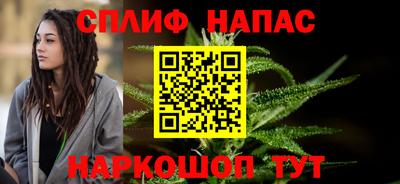 mix Рязань