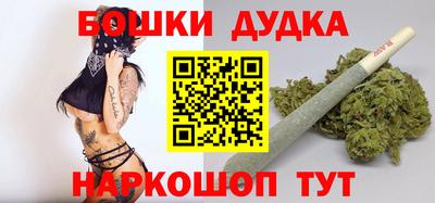 альфа пвп VHQ Рыбинск