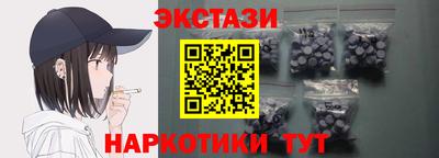 mix Рязань