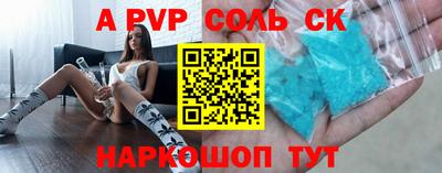 mix Рязань