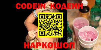 прущая мука Севастополь
