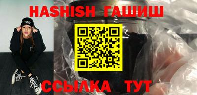 mix Рязань