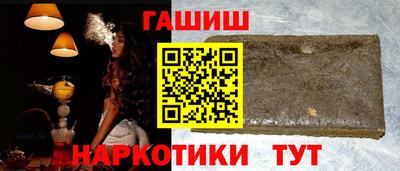 mix Рязань