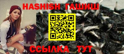 мет Рузаевка