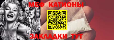 mix Рязань