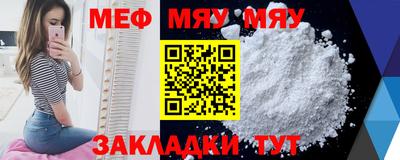 mix Рязань